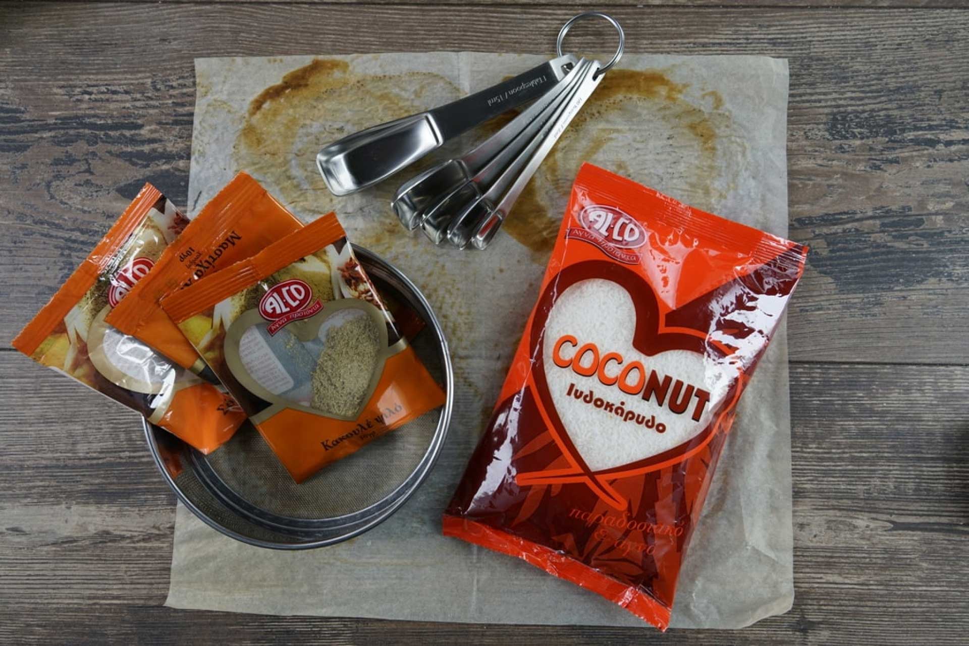 Sachet